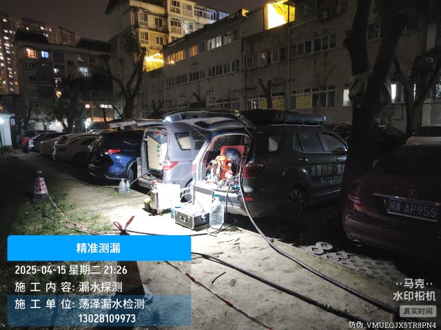 齐河县消防水管漏水检测维修公司电话